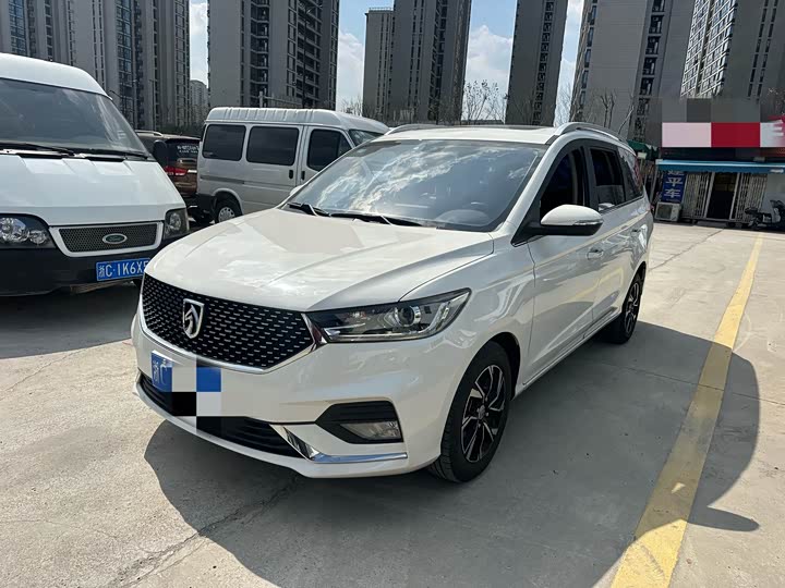 Photo 1 - Baojun 360