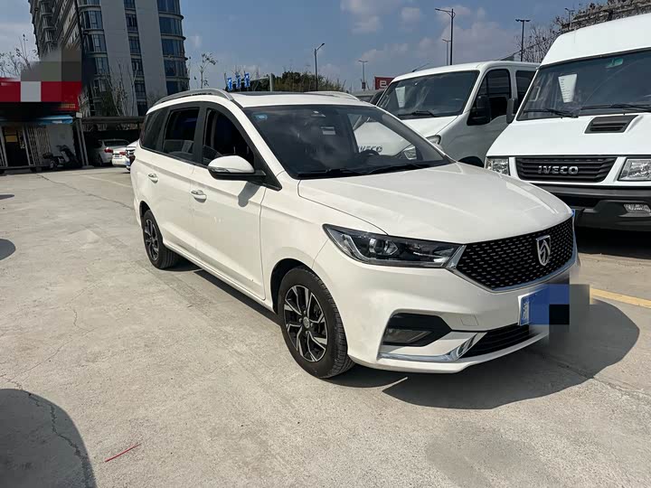 Photo 2 - Baojun 360