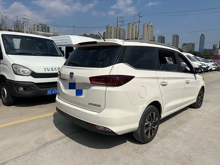 Photo 3 - Baojun 360