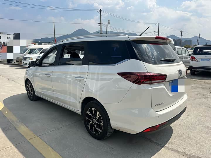 Photo 4 - Baojun 360