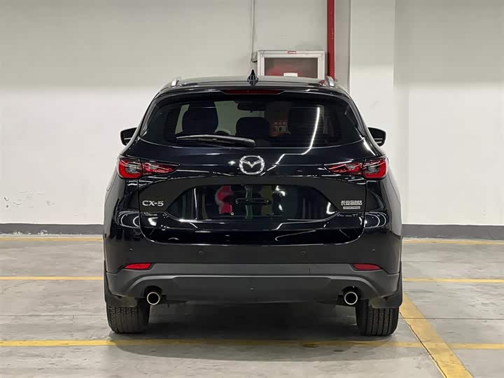 Photo 6 - Mazda CX-5