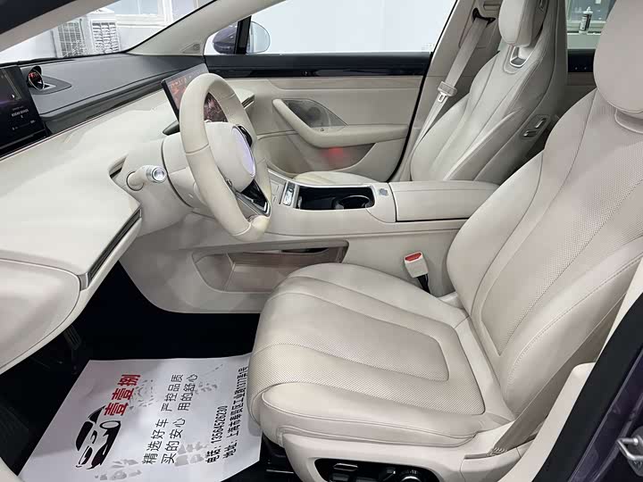 Фото 6 - Luxeed S7