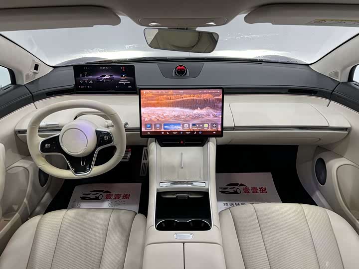 Фото 7 - Luxeed S7