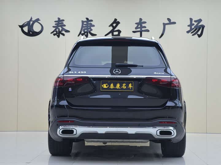 Фото 3 - Mercedes-Benz GLS-Class