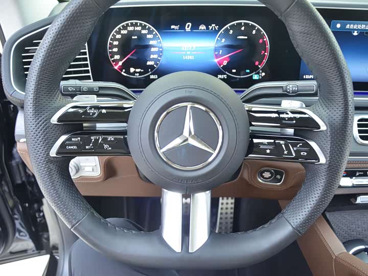 Фото 7 - Mercedes-Benz GLS-Class