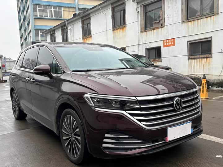 Фото 3 - Volkswagen Viloran