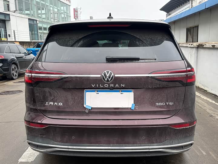 Фото 4 - Volkswagen Viloran