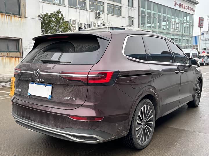 Фото 5 - Volkswagen Viloran