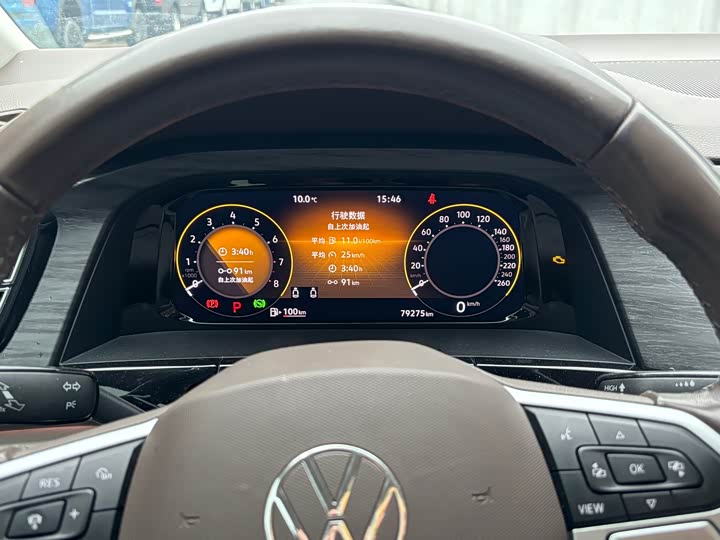 Фото 7 - Volkswagen Viloran