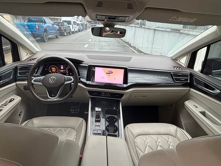 Фото 9 - Volkswagen Viloran