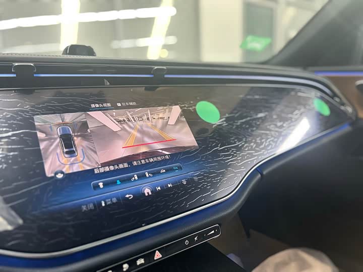 Photo 9 - Mercedes-Benz E-Class Hybrid