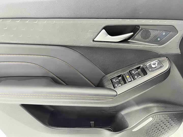 Photo 8 - Haval Chitu