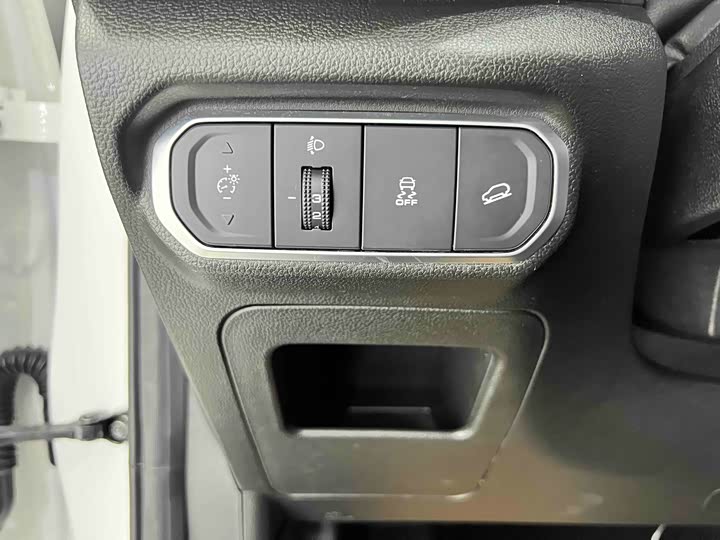 Photo 9 - Haval Chitu