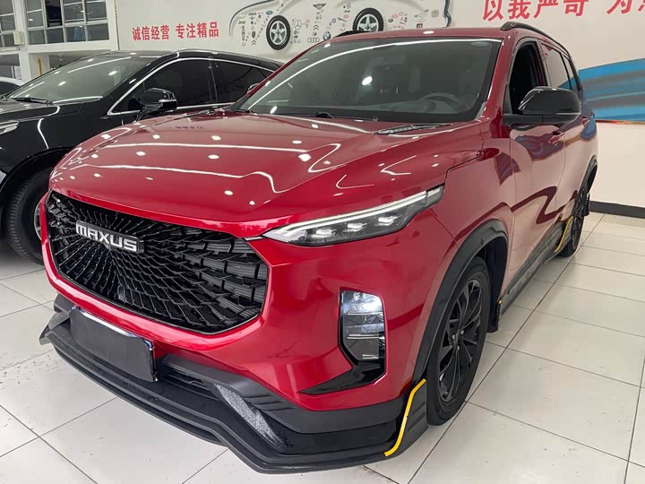 Фото 1 - Maxus D60