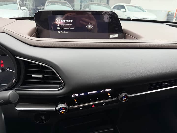 Photo 7 - Mazda CX-30