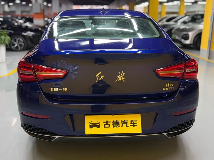 Фото 6 - Hongqi H5