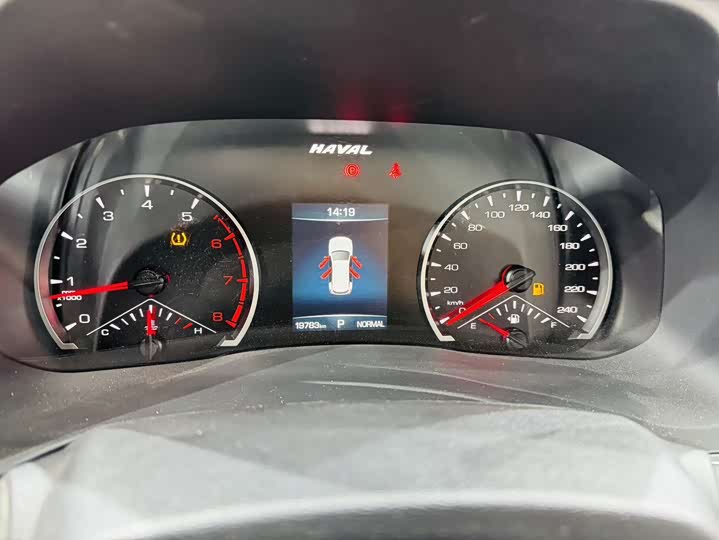 Фото 5 - Haval H6