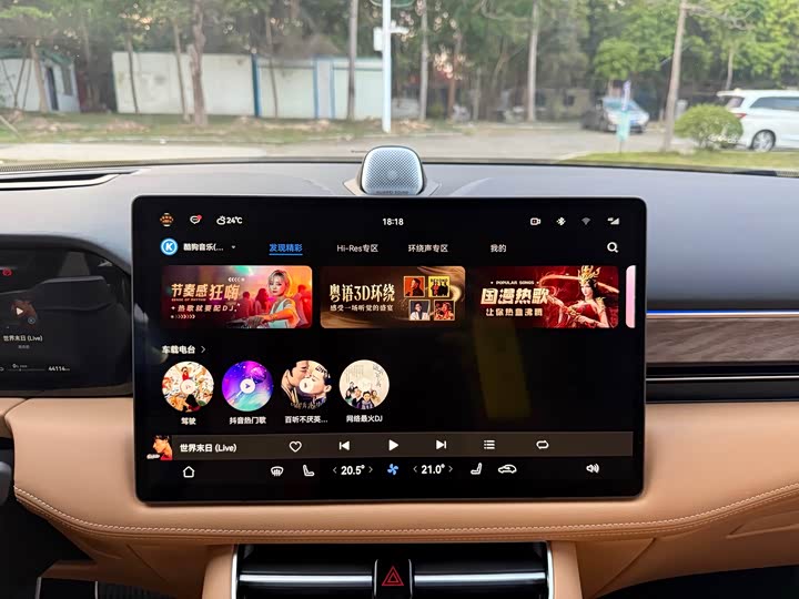 Фото 9 - Aito M5