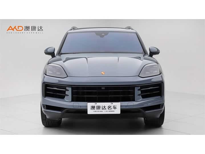 Photo 2 - Porsche Cayenne