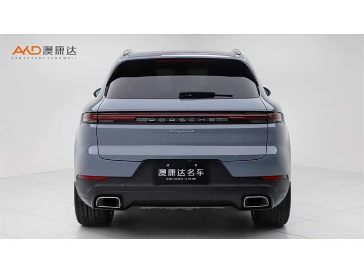Photo 4 - Porsche Cayenne