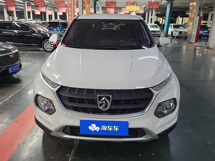 Photo 2 - Baojun 510