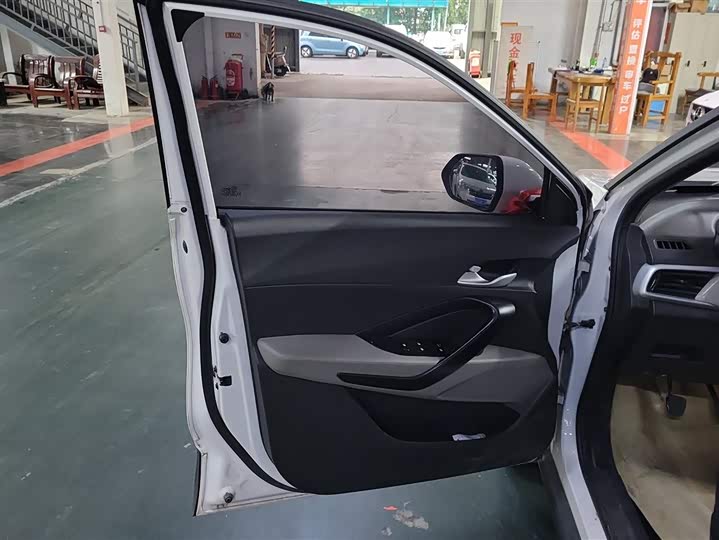 Photo 7 - Baojun 510