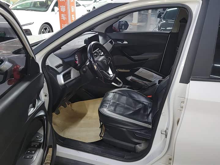 Photo 9 - Baojun 510