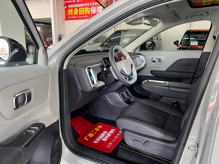 Photo 7 - Leapmotor B10