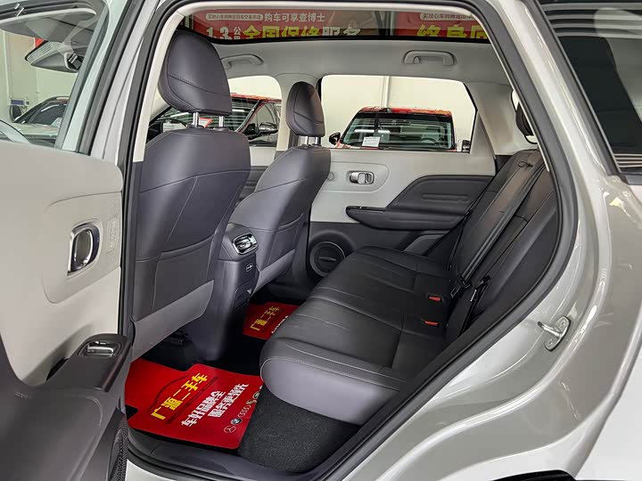 Photo 8 - Leapmotor B10