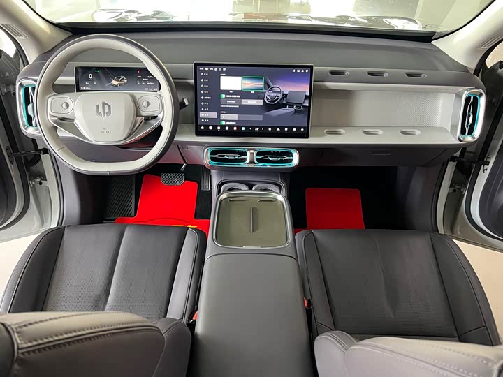 Photo 9 - Leapmotor B10