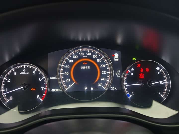 Photo 6 - Mazda 3 (Axela)