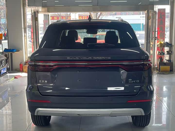 Фото 4 - BYD Song Pro