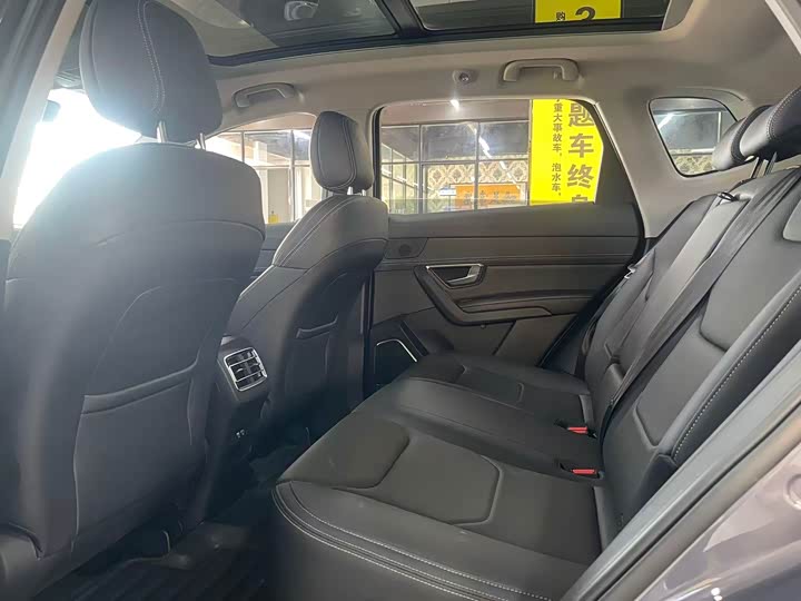 Фото 8 - BYD Song Pro