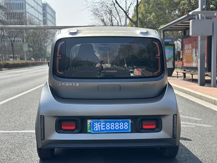 Photo 5 - Baojun KiWi EV