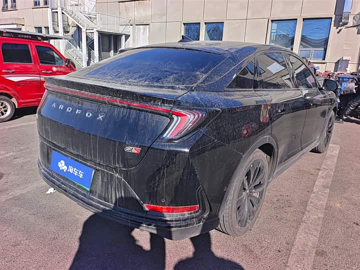 Photo 3 - BAIC Arcfox Alpha S