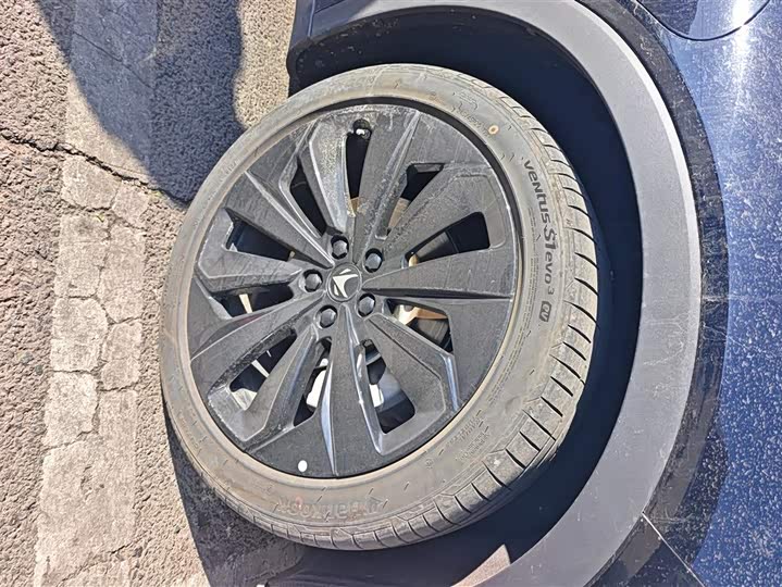 Photo 6 - BAIC Arcfox Alpha S