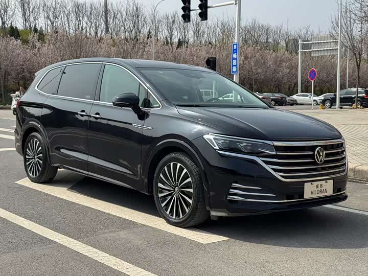 Фото 3 - Volkswagen Viloran