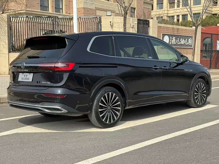 Фото 9 - Volkswagen Viloran