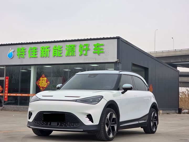 Фото 3 - Smart #1