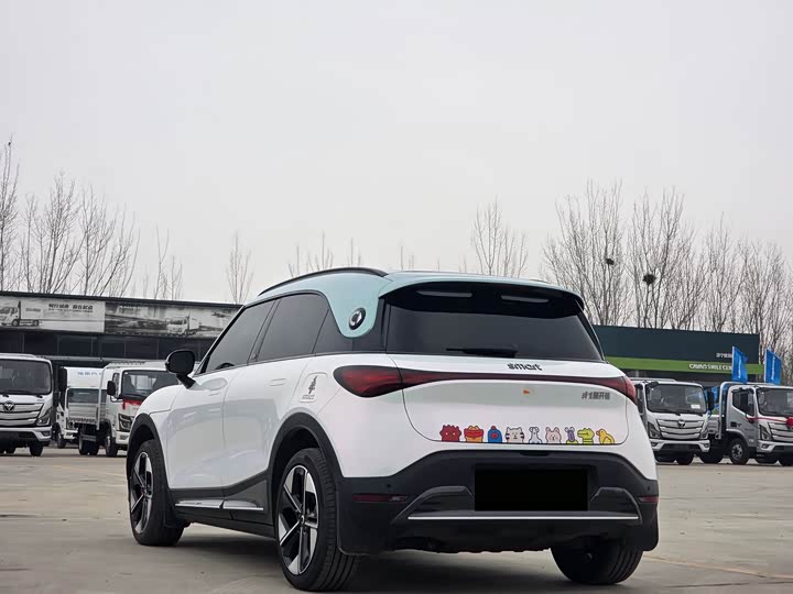 Фото 5 - Smart #1