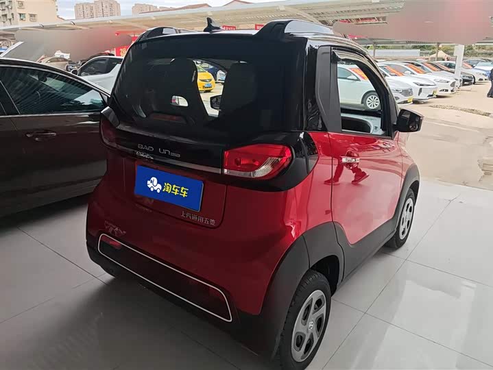 Фото 3 - Baojun E100