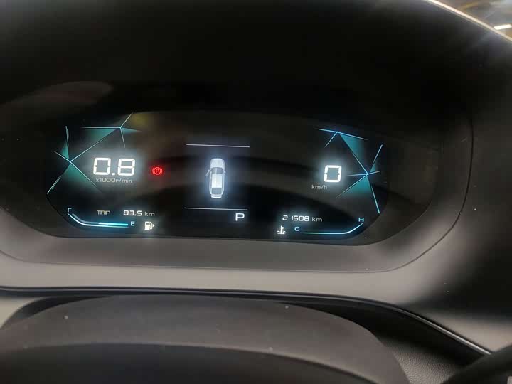 Фото 9 - Baojun RC-5