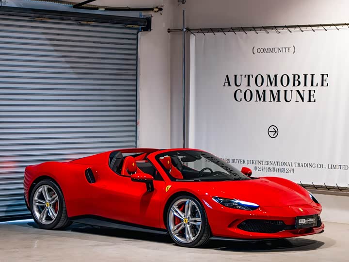 Фото 3 - Ferrari 296