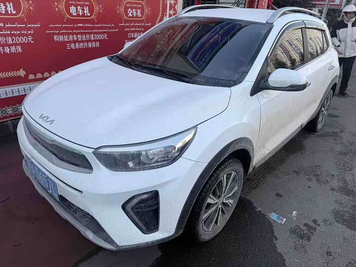 2021 Kia KX1