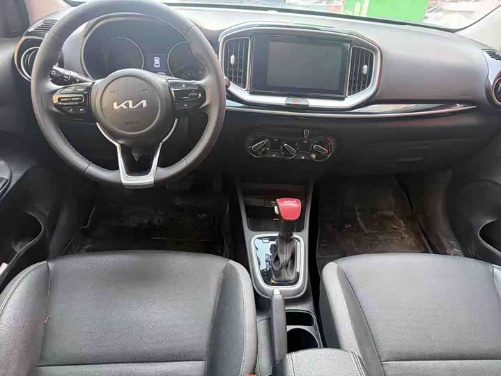 2021 Kia KX1
