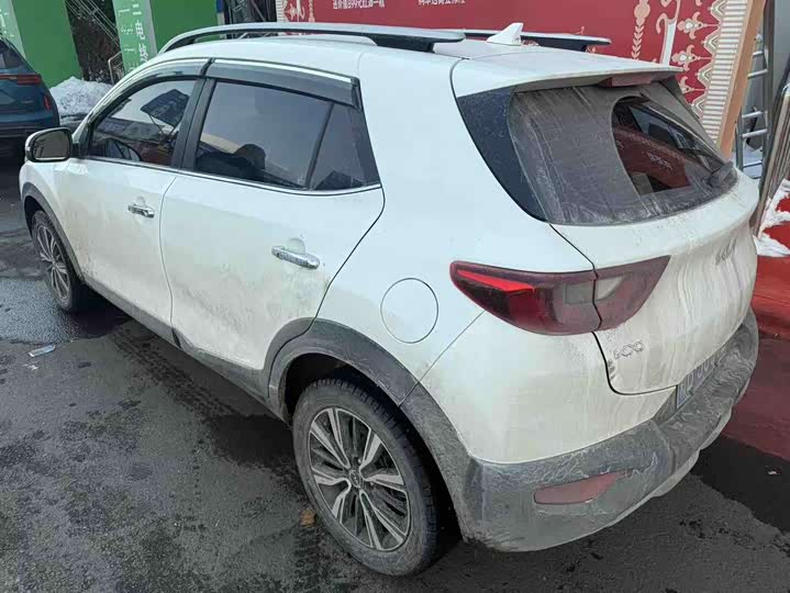 2021 Kia KX1