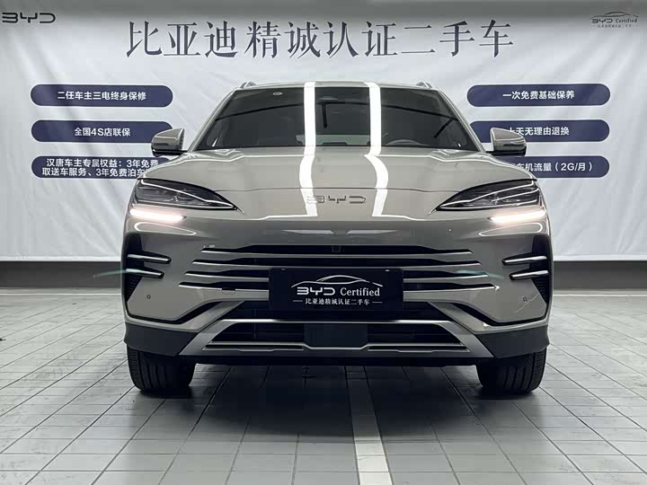 Фото 2 - BYD Song Plus Hybrid/EV