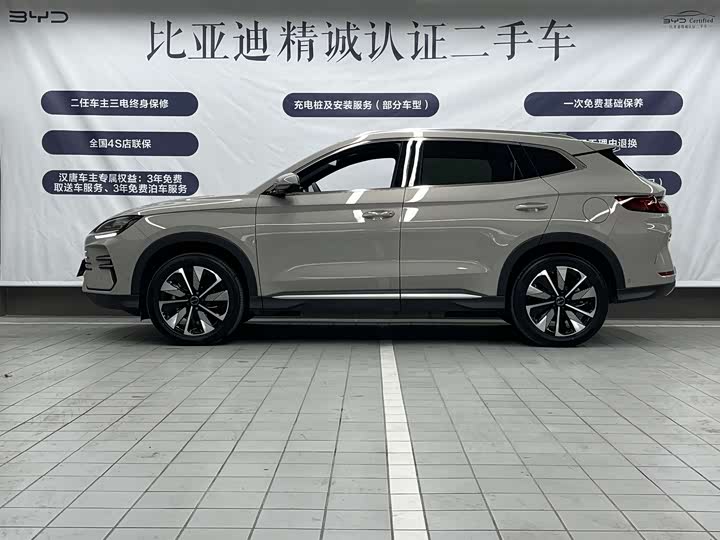 Фото 3 - BYD Song Plus Hybrid/EV