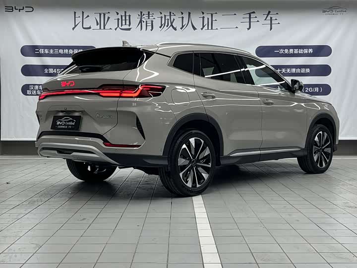 Фото 5 - BYD Song Plus Hybrid/EV