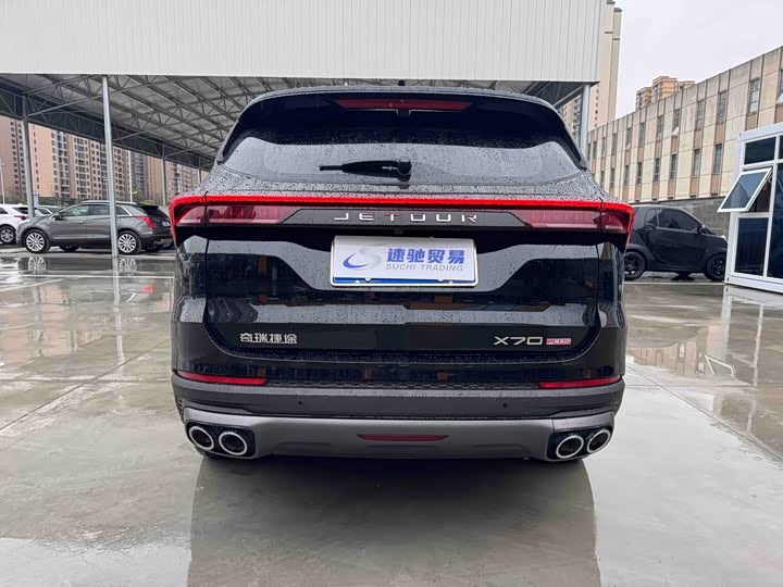 Photo 4 - Jetour X70 Plus